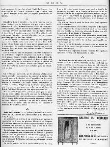 Expo Pub 1930- 051
